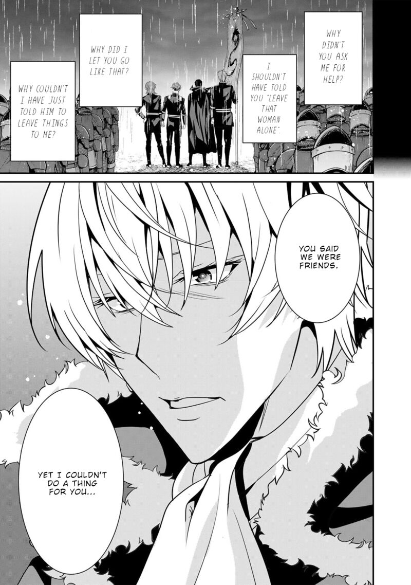 Saikyou No Kurokishi Sentou Maid Ni Tenshoku Shimashita Chapter 59 Page 4