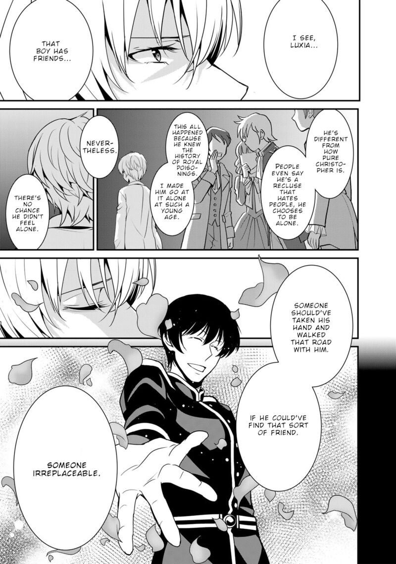 Saikyou No Kurokishi Sentou Maid Ni Tenshoku Shimashita Chapter 59 Page 6