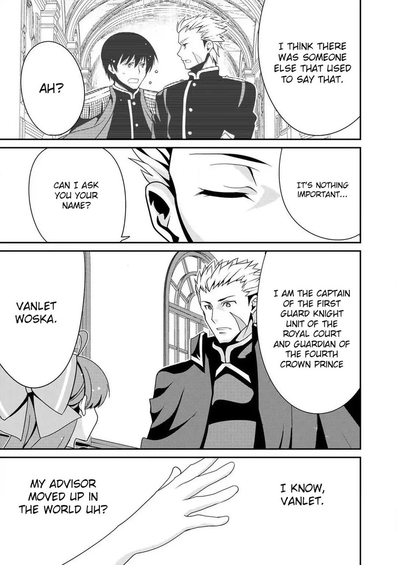 Saikyou No Kurokishi Sentou Maid Ni Tenshoku Shimashita Chapter 6 Page 19