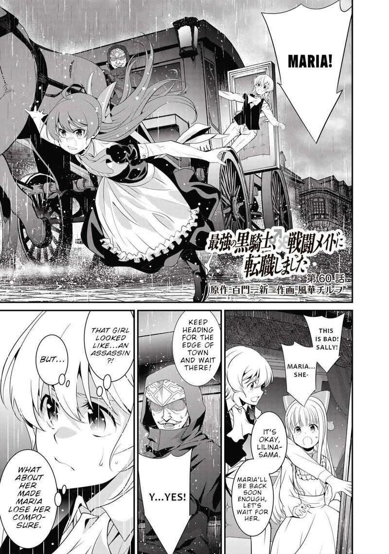 Saikyou No Kurokishi Sentou Maid Ni Tenshoku Shimashita Chapter 60 Page 2
