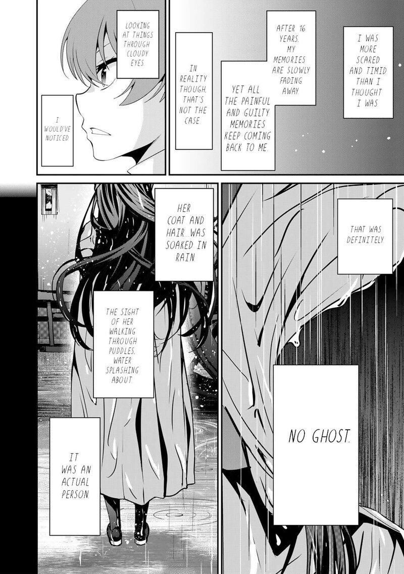 Saikyou No Kurokishi Sentou Maid Ni Tenshoku Shimashita Chapter 60 Page 22
