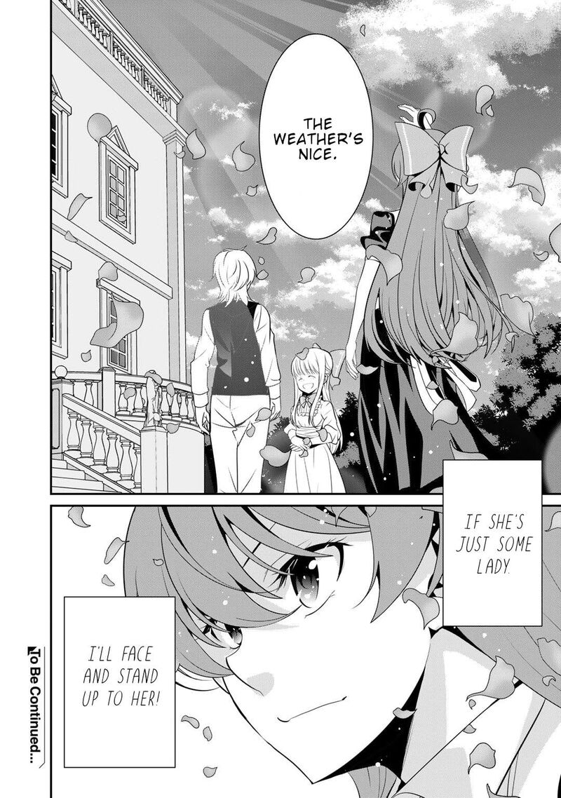 Saikyou No Kurokishi Sentou Maid Ni Tenshoku Shimashita Chapter 60 Page 24