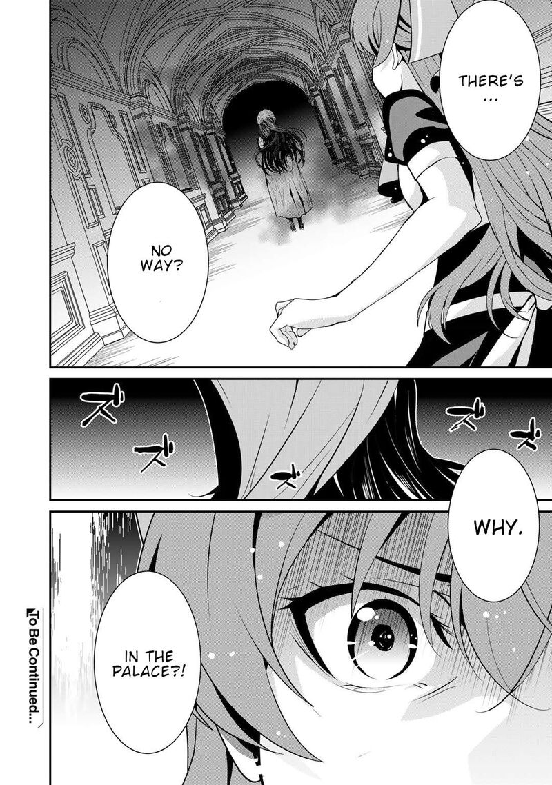 Saikyou No Kurokishi Sentou Maid Ni Tenshoku Shimashita Chapter 61 Page 28