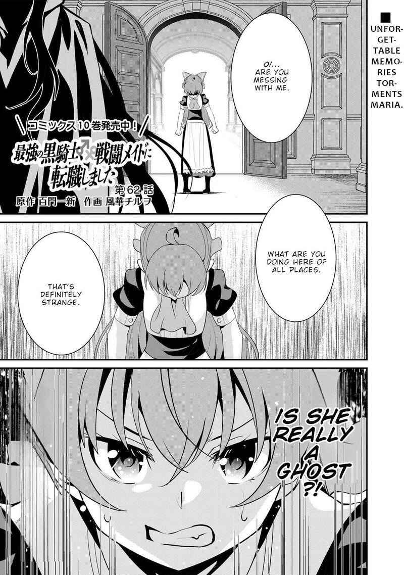 Saikyou No Kurokishi Sentou Maid Ni Tenshoku Shimashita Chapter 62 Page 2
