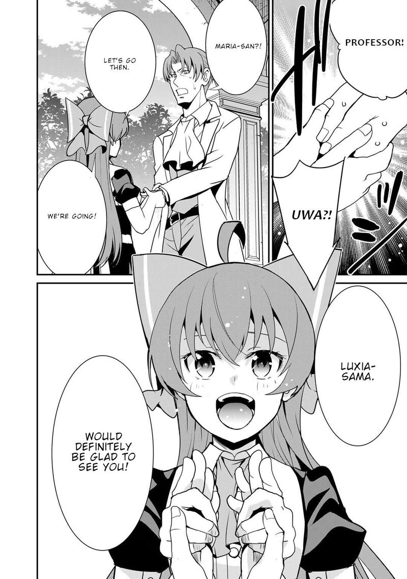 Saikyou No Kurokishi Sentou Maid Ni Tenshoku Shimashita Chapter 63 Page 11
