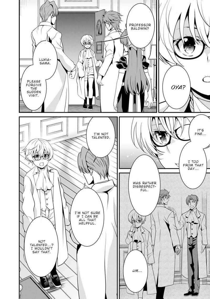 Saikyou No Kurokishi Sentou Maid Ni Tenshoku Shimashita Chapter 63 Page 15