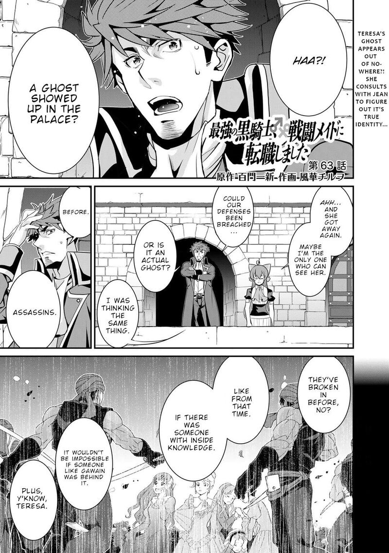 Saikyou No Kurokishi Sentou Maid Ni Tenshoku Shimashita Chapter 63 Page 2