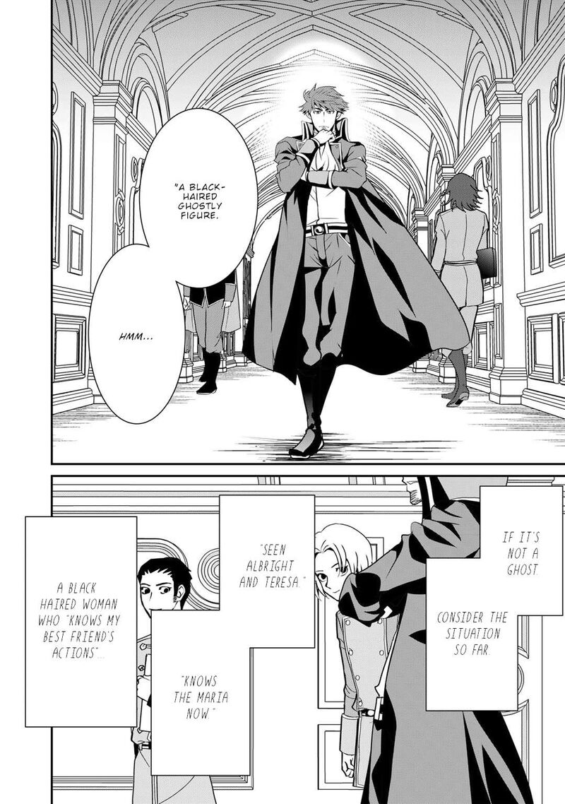 Saikyou No Kurokishi Sentou Maid Ni Tenshoku Shimashita Chapter 63 Page 23
