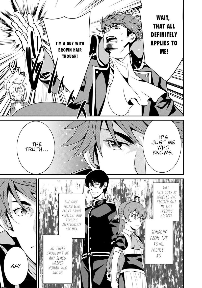 Saikyou No Kurokishi Sentou Maid Ni Tenshoku Shimashita Chapter 63 Page 24
