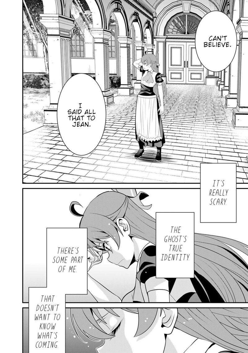 Saikyou No Kurokishi Sentou Maid Ni Tenshoku Shimashita Chapter 63 Page 7
