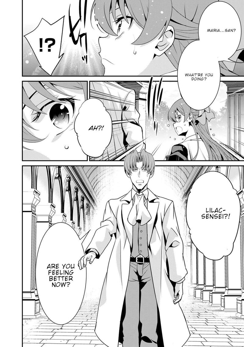 Saikyou No Kurokishi Sentou Maid Ni Tenshoku Shimashita Chapter 63 Page 9