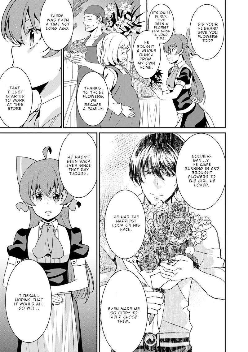 Saikyou No Kurokishi Sentou Maid Ni Tenshoku Shimashita Chapter 64 Page 11