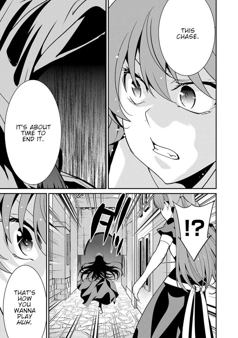 Saikyou No Kurokishi Sentou Maid Ni Tenshoku Shimashita Chapter 64 Page 15