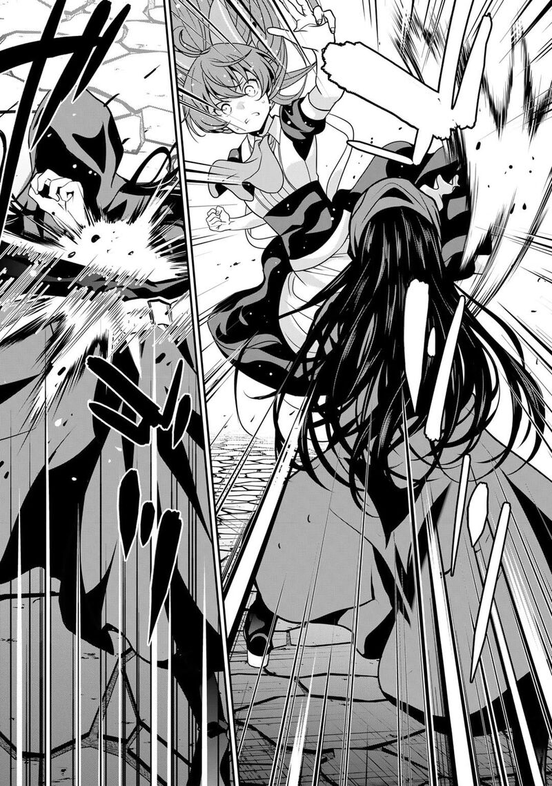 Saikyou No Kurokishi Sentou Maid Ni Tenshoku Shimashita Chapter 64 Page 17