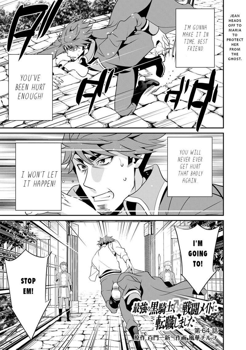 Saikyou No Kurokishi Sentou Maid Ni Tenshoku Shimashita Chapter 64 Page 2