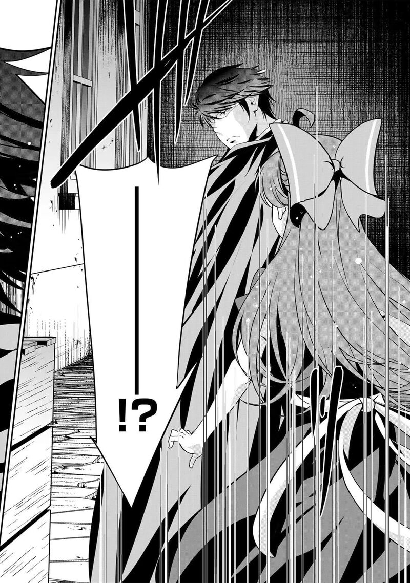 Saikyou No Kurokishi Sentou Maid Ni Tenshoku Shimashita Chapter 64 Page 21