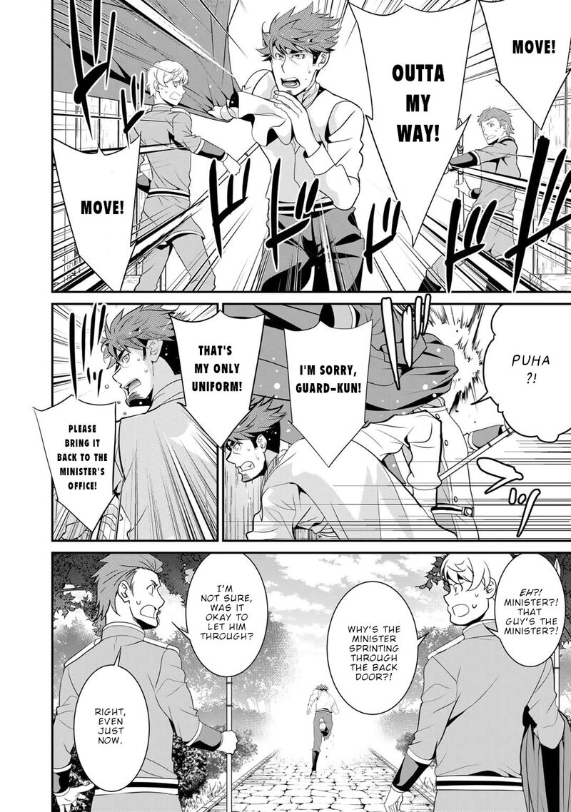 Saikyou No Kurokishi Sentou Maid Ni Tenshoku Shimashita Chapter 64 Page 3