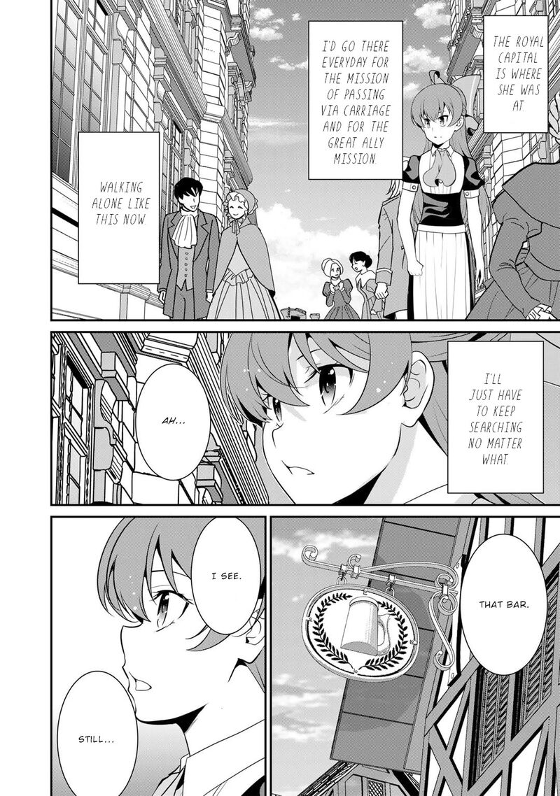 Saikyou No Kurokishi Sentou Maid Ni Tenshoku Shimashita Chapter 64 Page 8