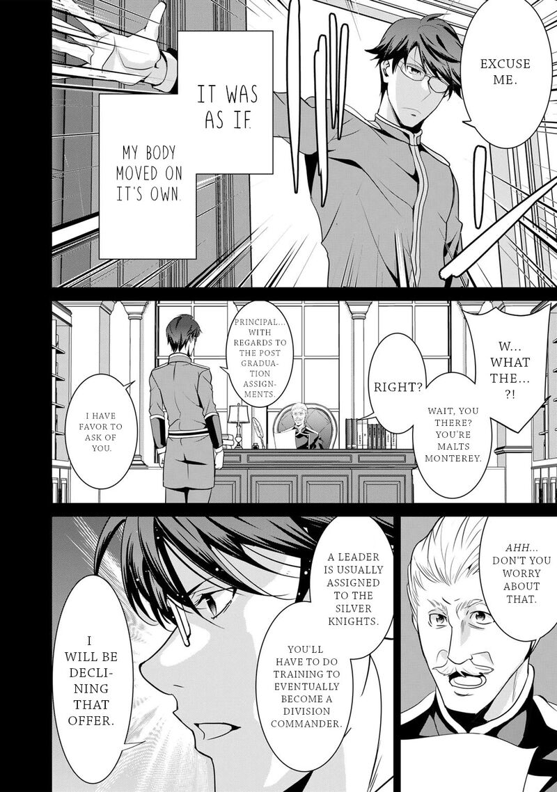 Saikyou No Kurokishi Sentou Maid Ni Tenshoku Shimashita Chapter 65 Page 11