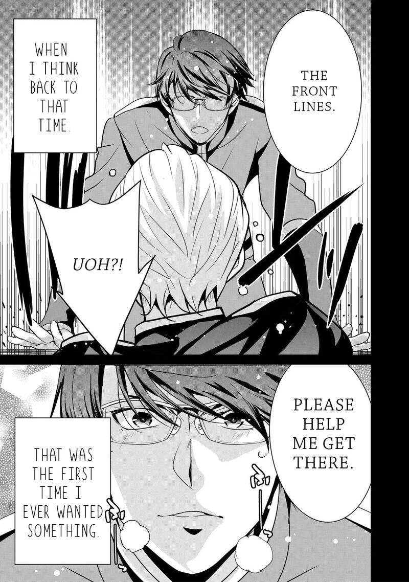 Saikyou No Kurokishi Sentou Maid Ni Tenshoku Shimashita Chapter 65 Page 12