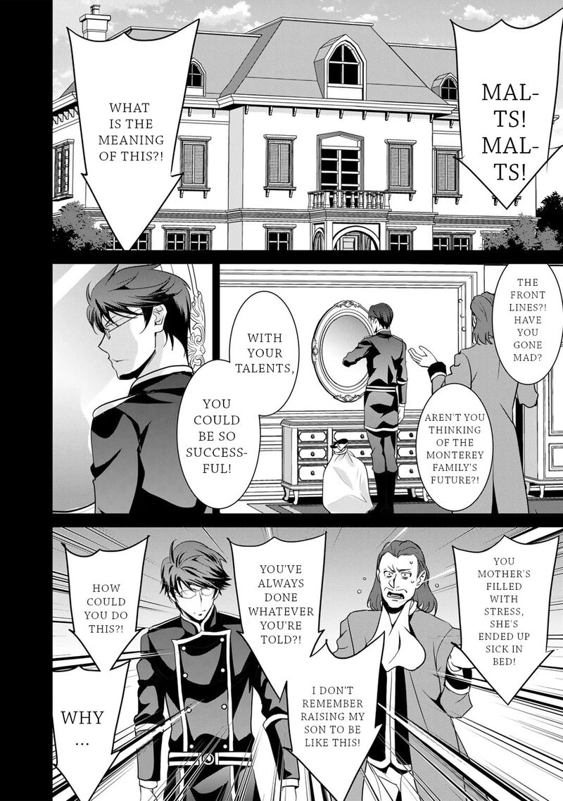 Saikyou No Kurokishi Sentou Maid Ni Tenshoku Shimashita Chapter 65 Page 13