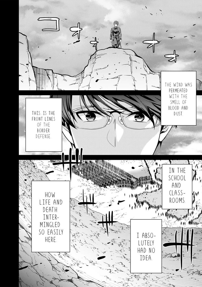 Saikyou No Kurokishi Sentou Maid Ni Tenshoku Shimashita Chapter 65 Page 15