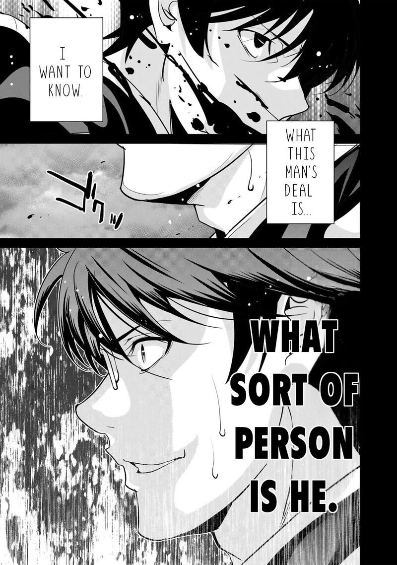Saikyou No Kurokishi Sentou Maid Ni Tenshoku Shimashita Chapter 65 Page 19