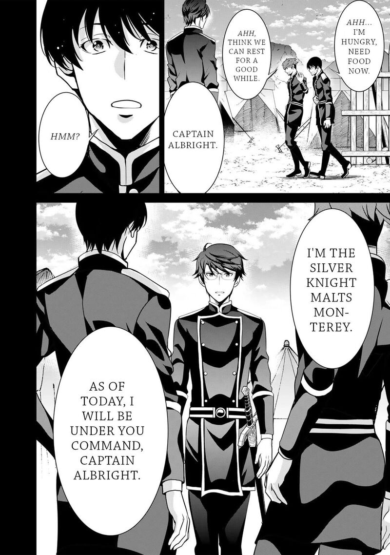 Saikyou No Kurokishi Sentou Maid Ni Tenshoku Shimashita Chapter 65 Page 20