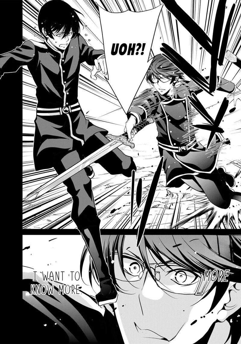 Saikyou No Kurokishi Sentou Maid Ni Tenshoku Shimashita Chapter 65 Page 22