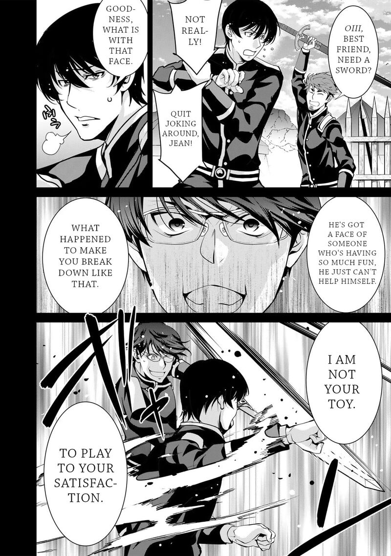 Saikyou No Kurokishi Sentou Maid Ni Tenshoku Shimashita Chapter 65 Page 24