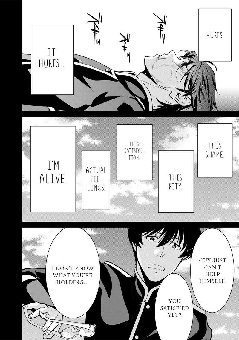 Saikyou No Kurokishi Sentou Maid Ni Tenshoku Shimashita Chapter 65 Page 26