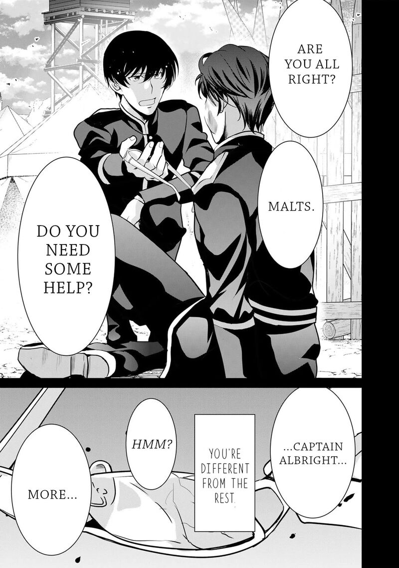 Saikyou No Kurokishi Sentou Maid Ni Tenshoku Shimashita Chapter 65 Page 27