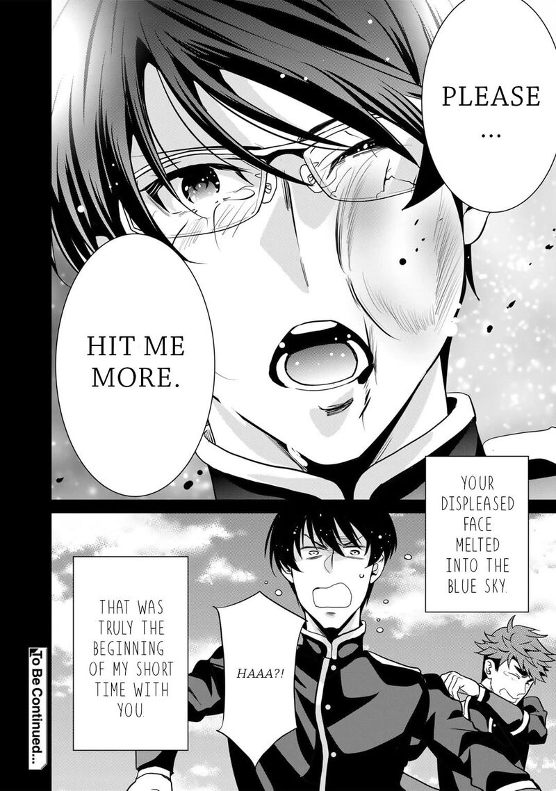 Saikyou No Kurokishi Sentou Maid Ni Tenshoku Shimashita Chapter 65 Page 28