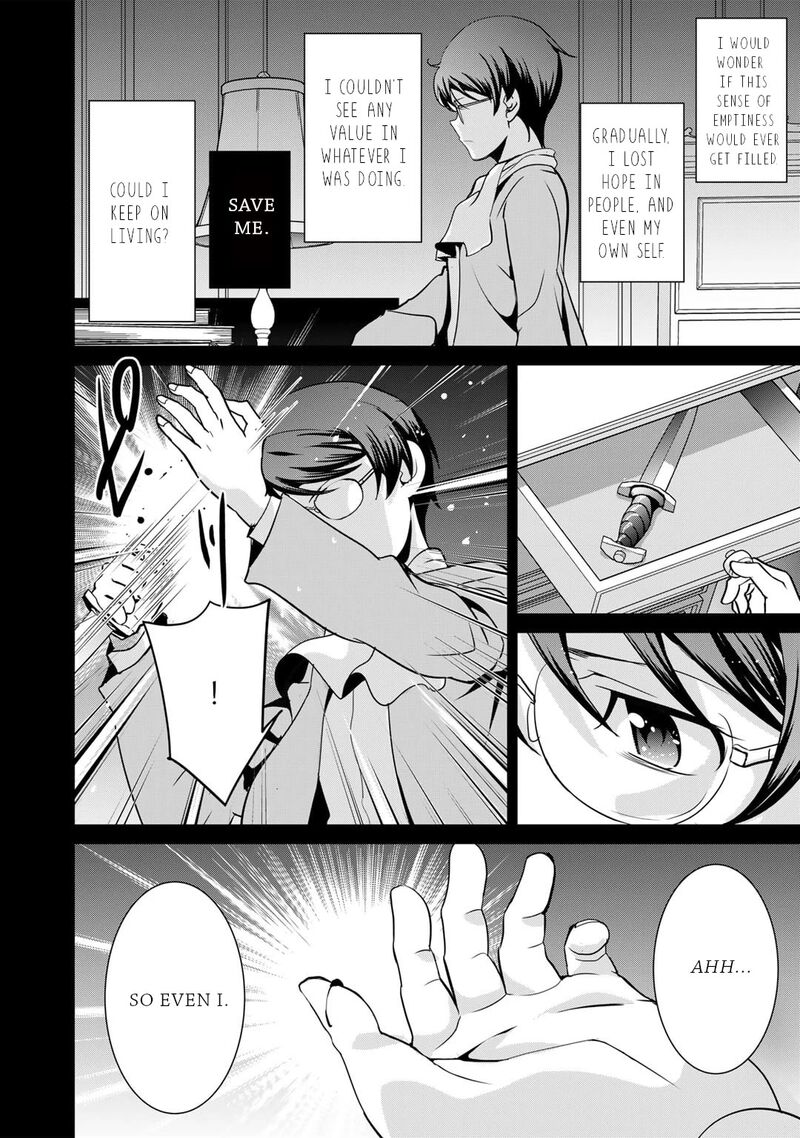 Saikyou No Kurokishi Sentou Maid Ni Tenshoku Shimashita Chapter 65 Page 5