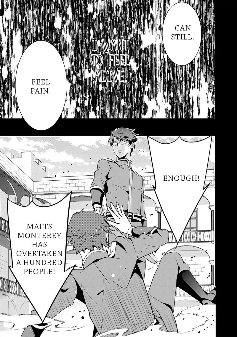 Saikyou No Kurokishi Sentou Maid Ni Tenshoku Shimashita Chapter 65 Page 6