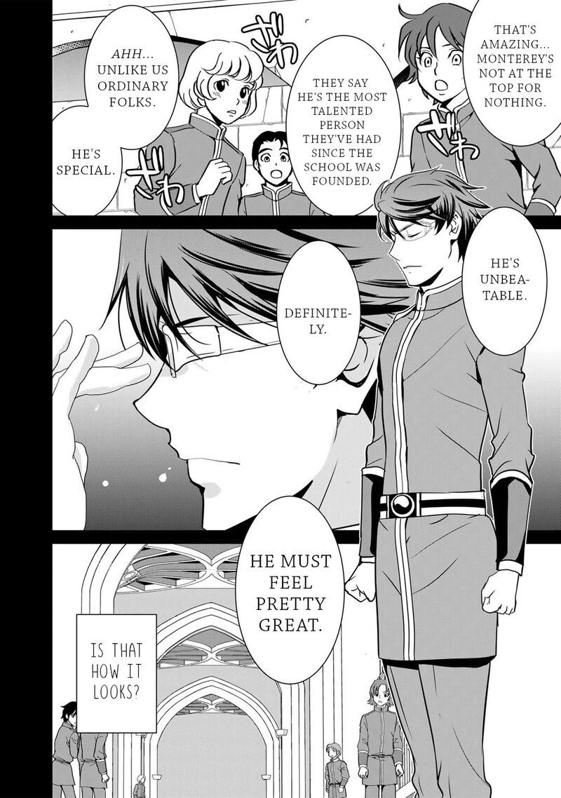 Saikyou No Kurokishi Sentou Maid Ni Tenshoku Shimashita Chapter 65 Page 7
