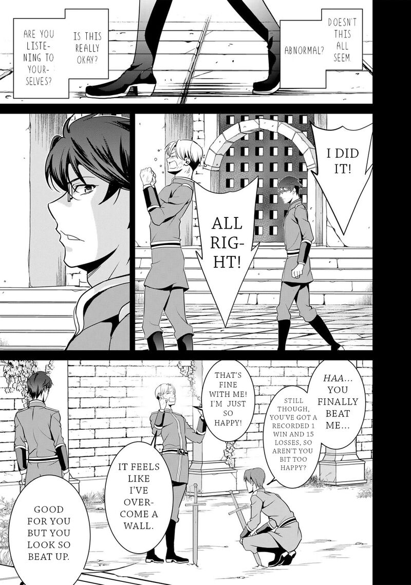 Saikyou No Kurokishi Sentou Maid Ni Tenshoku Shimashita Chapter 65 Page 8