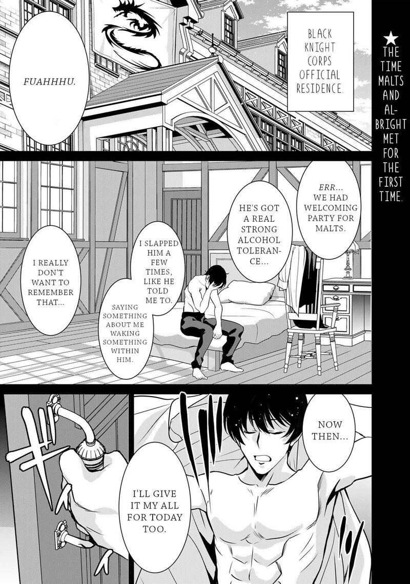 Saikyou No Kurokishi Sentou Maid Ni Tenshoku Shimashita Chapter 66 Page 2