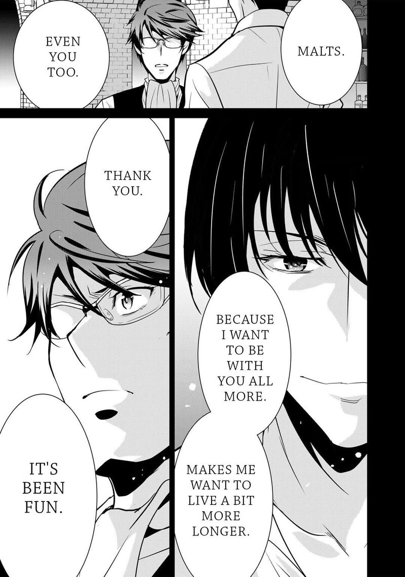 Saikyou No Kurokishi Sentou Maid Ni Tenshoku Shimashita Chapter 66 Page 24