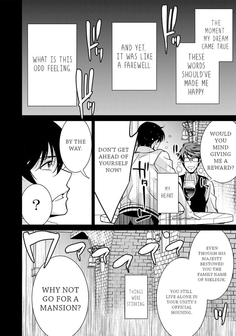 Saikyou No Kurokishi Sentou Maid Ni Tenshoku Shimashita Chapter 66 Page 25