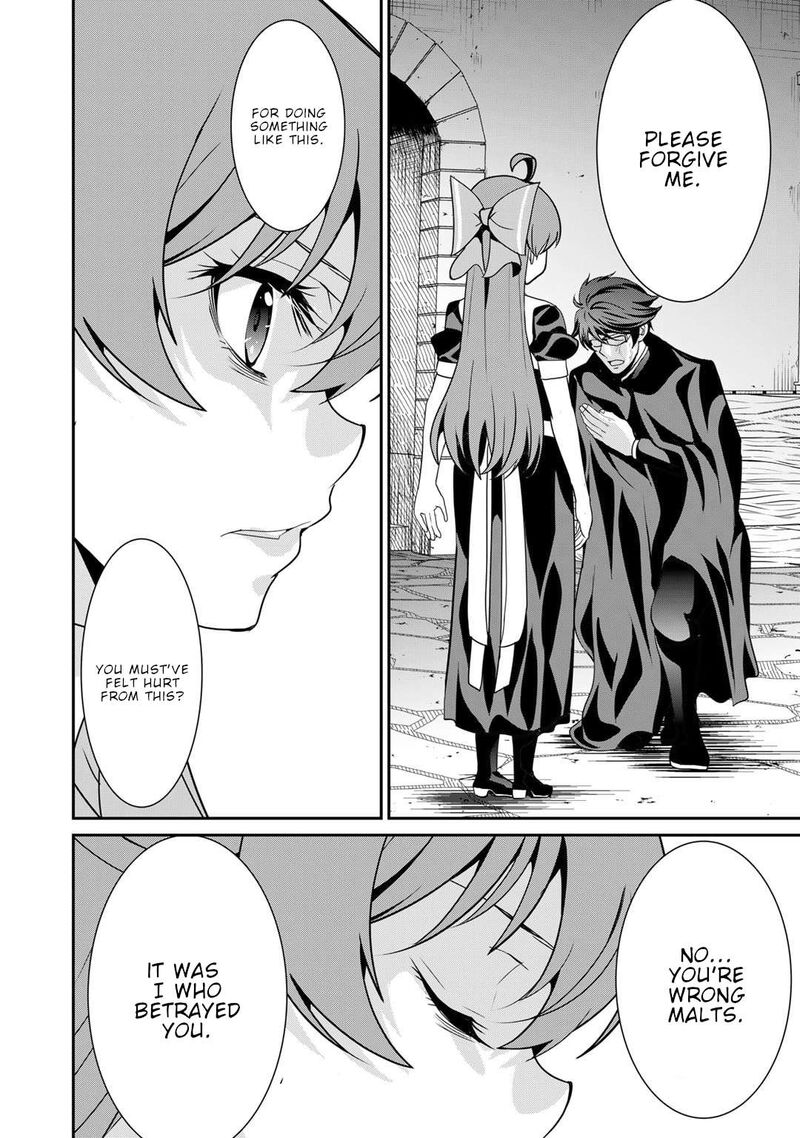 Saikyou No Kurokishi Sentou Maid Ni Tenshoku Shimashita Chapter 66 Page 33