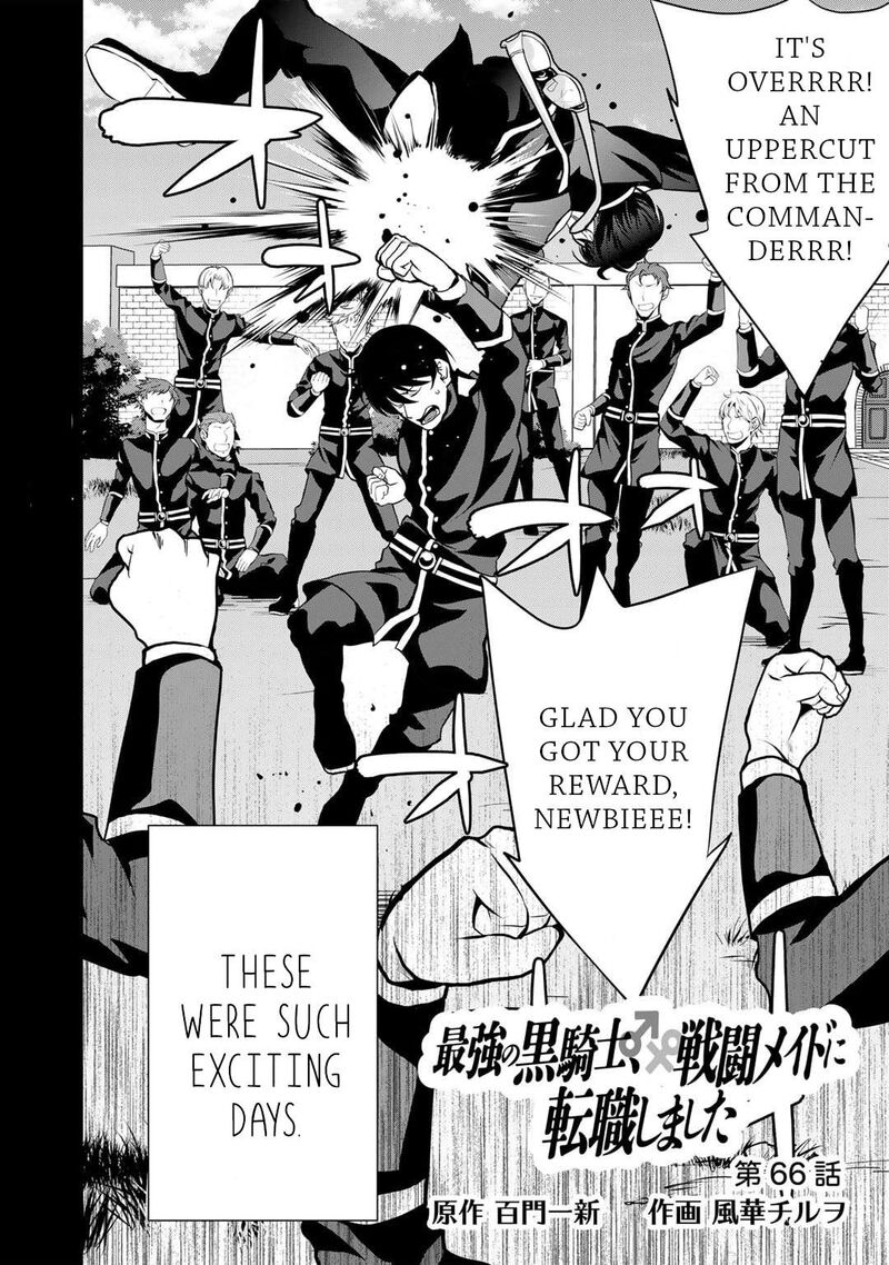 Saikyou No Kurokishi Sentou Maid Ni Tenshoku Shimashita Chapter 66 Page 5