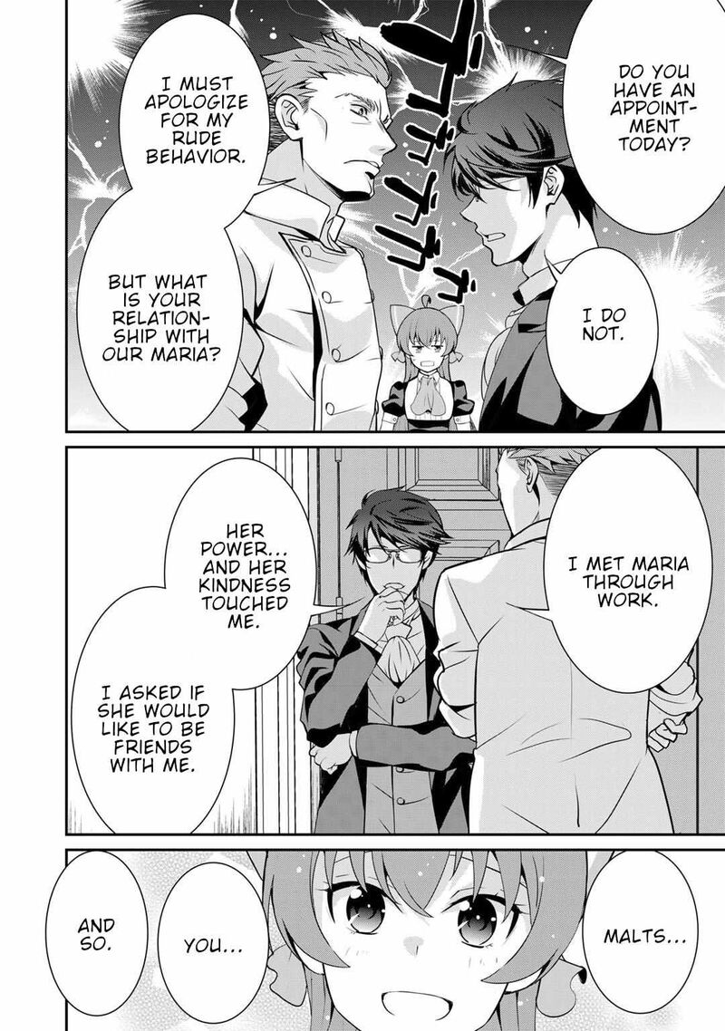 Saikyou No Kurokishi Sentou Maid Ni Tenshoku Shimashita Chapter 67 Page 14