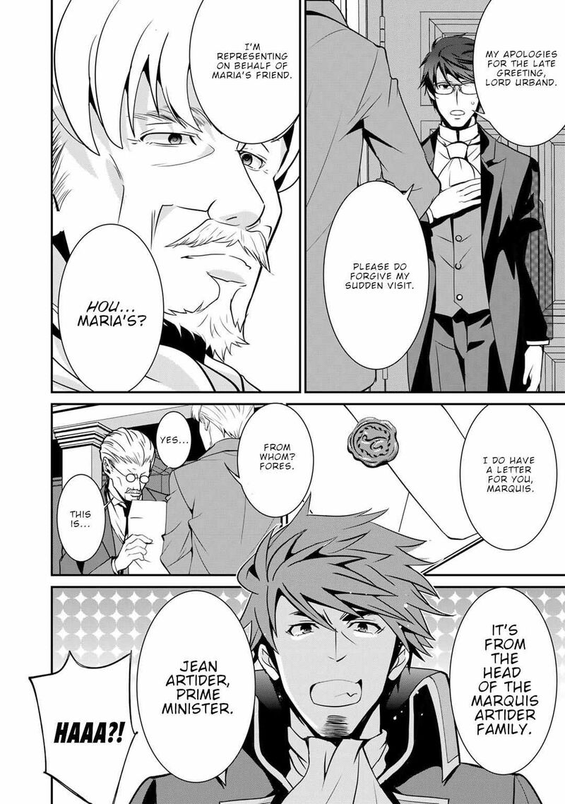Saikyou No Kurokishi Sentou Maid Ni Tenshoku Shimashita Chapter 67 Page 18
