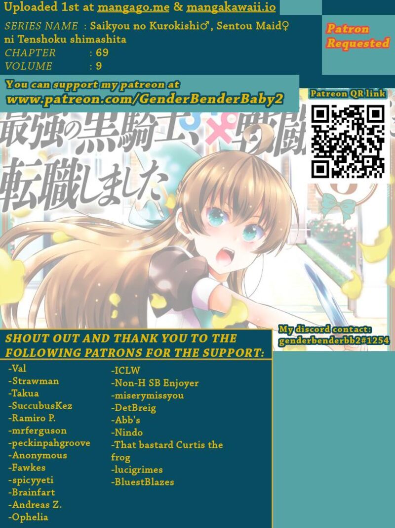 Saikyou No Kurokishi Sentou Maid Ni Tenshoku Shimashita Chapter 69 Page 1