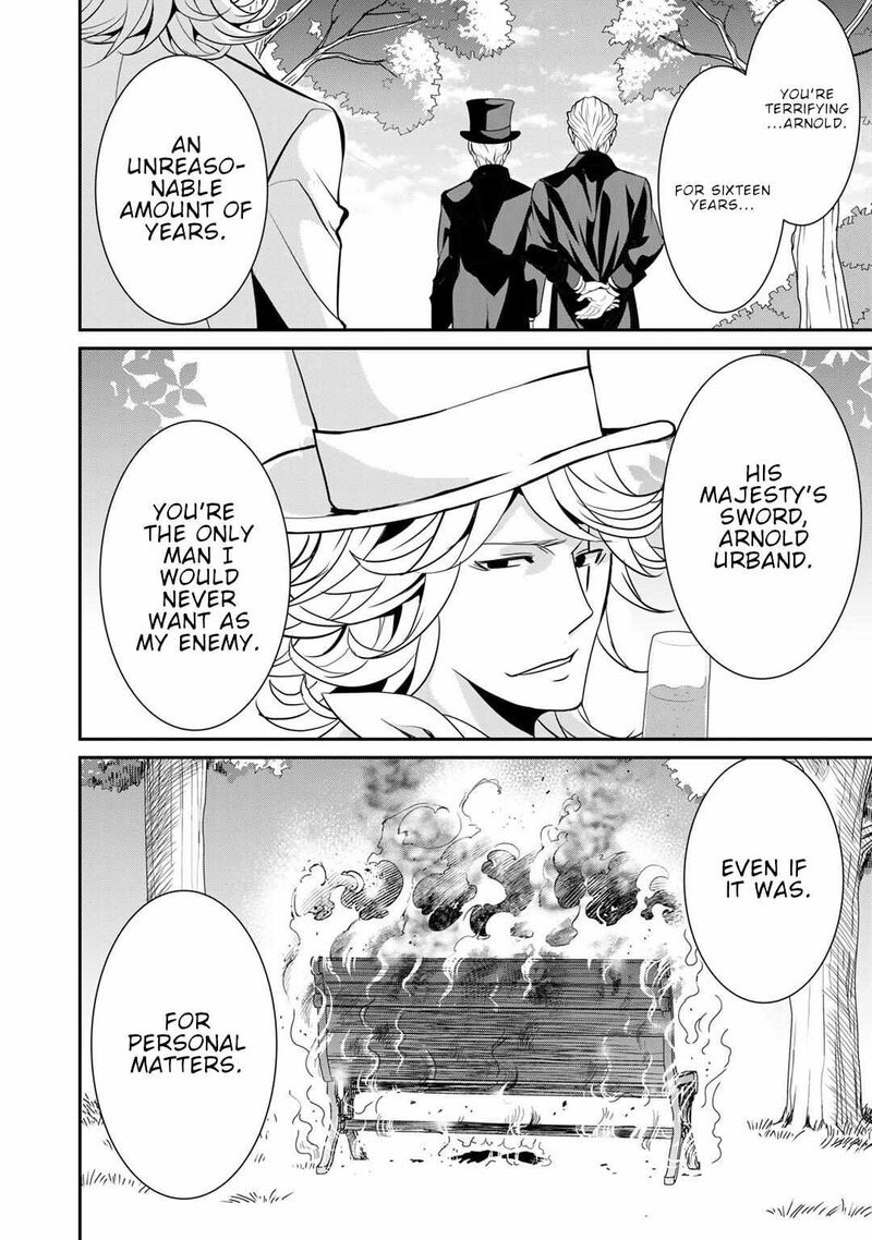 Saikyou No Kurokishi Sentou Maid Ni Tenshoku Shimashita Chapter 69 Page 11