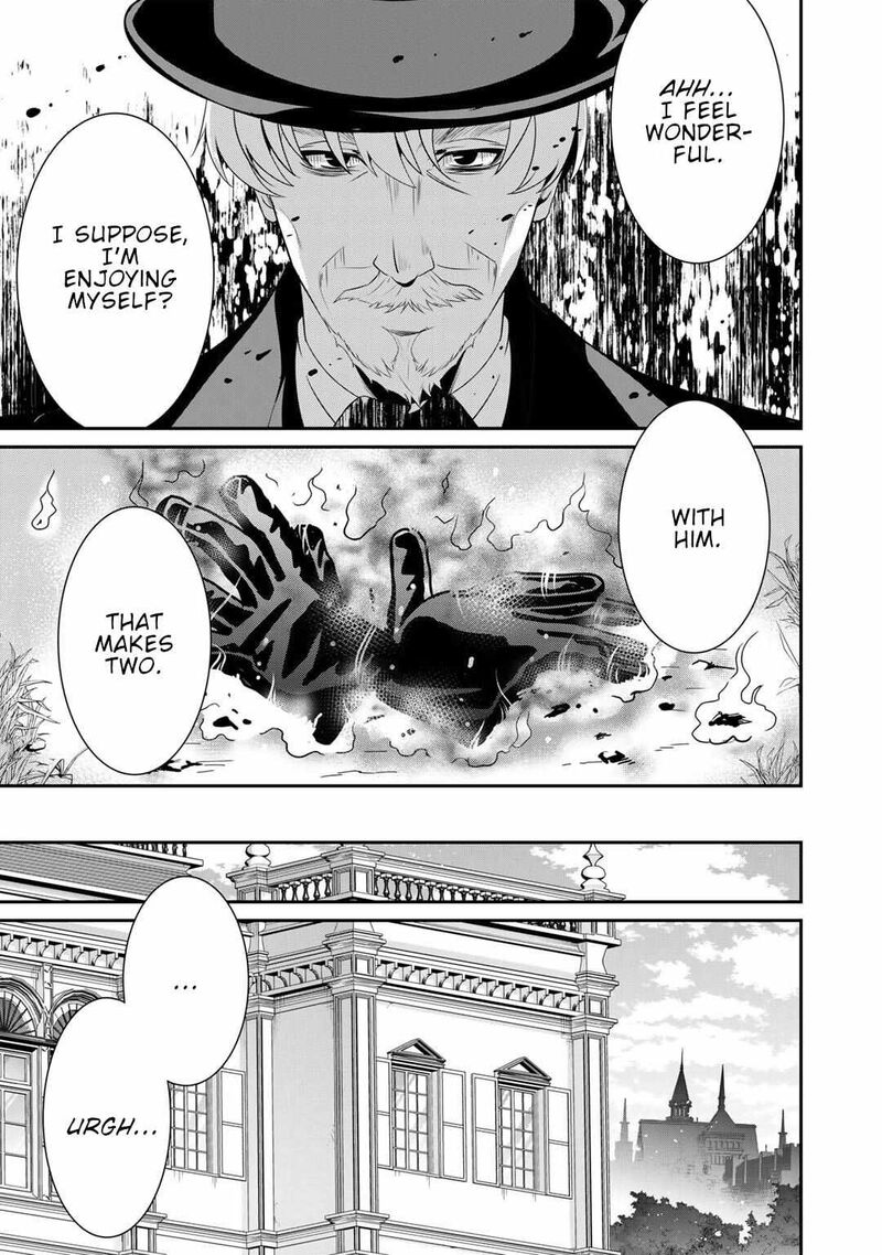 Saikyou No Kurokishi Sentou Maid Ni Tenshoku Shimashita Chapter 69 Page 12