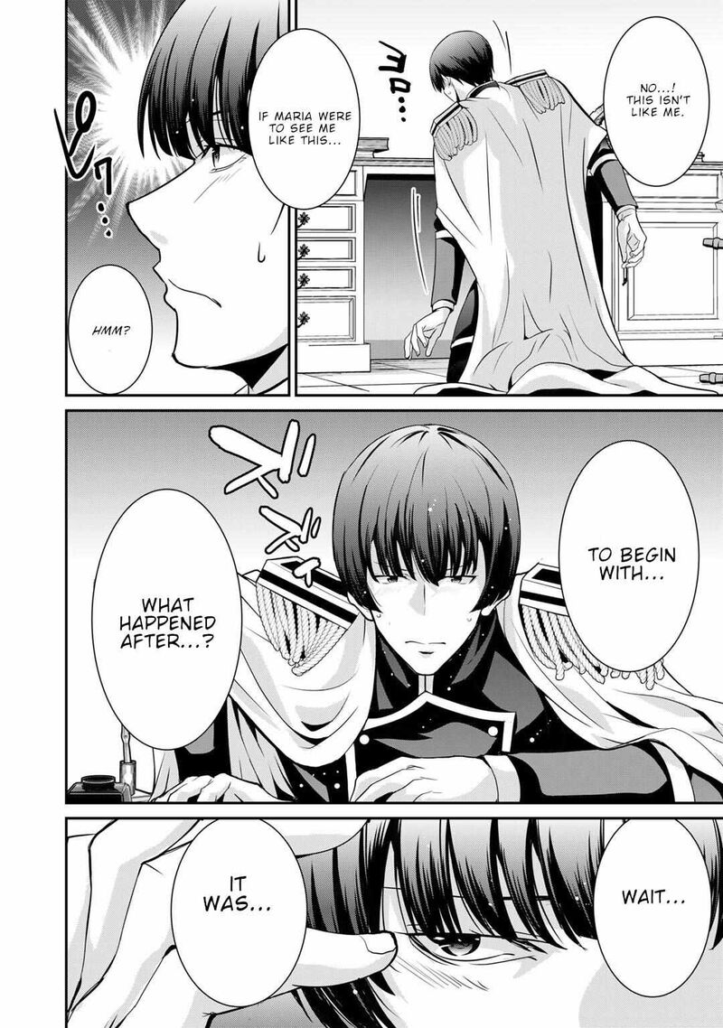 Saikyou No Kurokishi Sentou Maid Ni Tenshoku Shimashita Chapter 69 Page 19