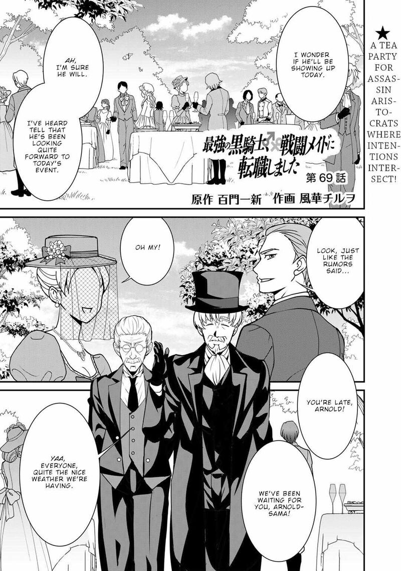 Saikyou No Kurokishi Sentou Maid Ni Tenshoku Shimashita Chapter 69 Page 2