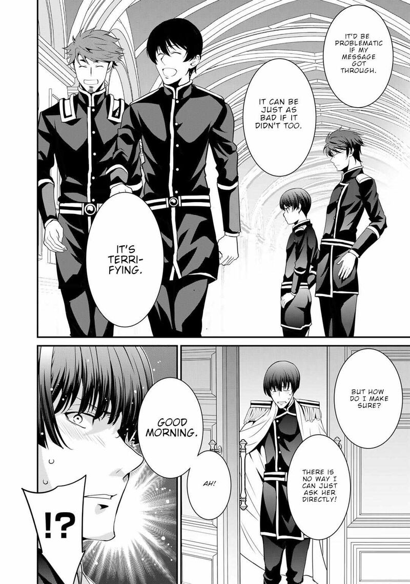 Saikyou No Kurokishi Sentou Maid Ni Tenshoku Shimashita Chapter 69 Page 21